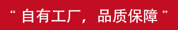 配件雖小 作用不可估量
